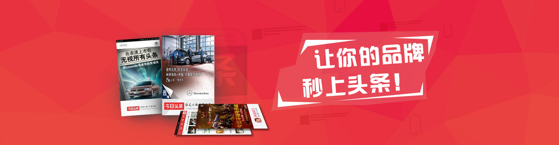 庐阳搜索开户返点